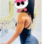 Bombe sensuelle