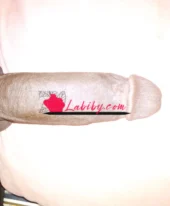 Fuck boy