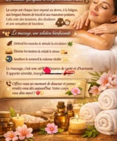 La référence