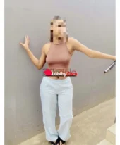 Belle skinny
